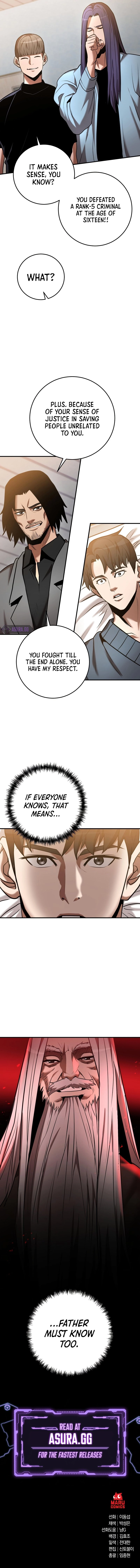 I Became a Renowned Family’s Sword Prodigy Chapter 39, page 13 of 14