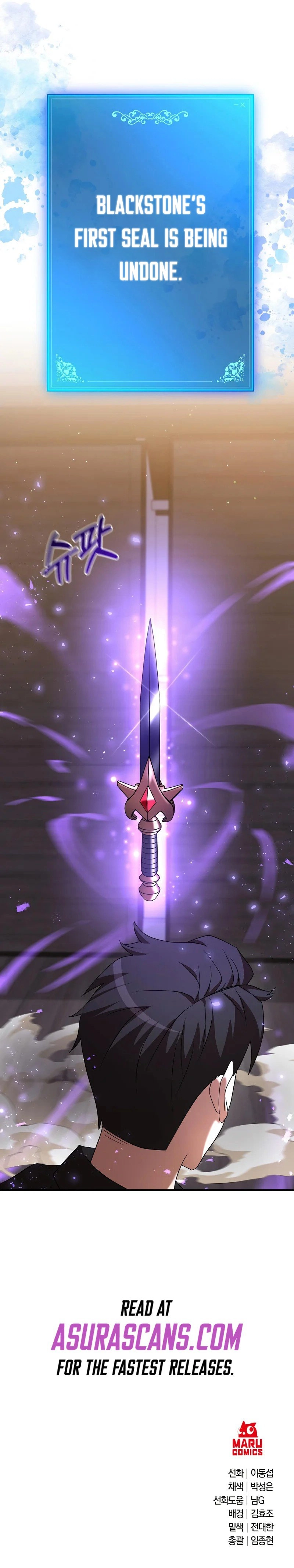 I Became a Renowned Family’s Sword Prodigy Chapter 7, page 17 of 17
