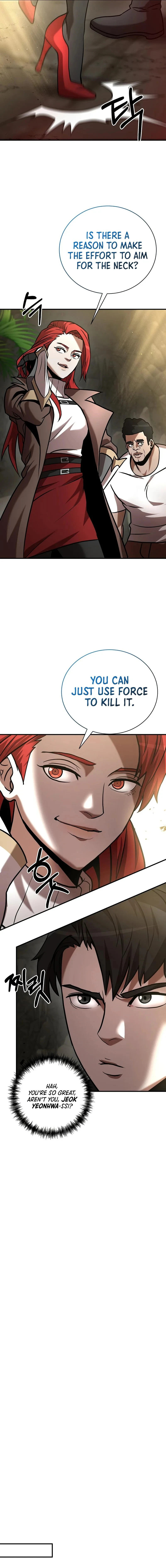I Became a Renowned Family's Sword Prodigy Chapter 11, page 10 of 20