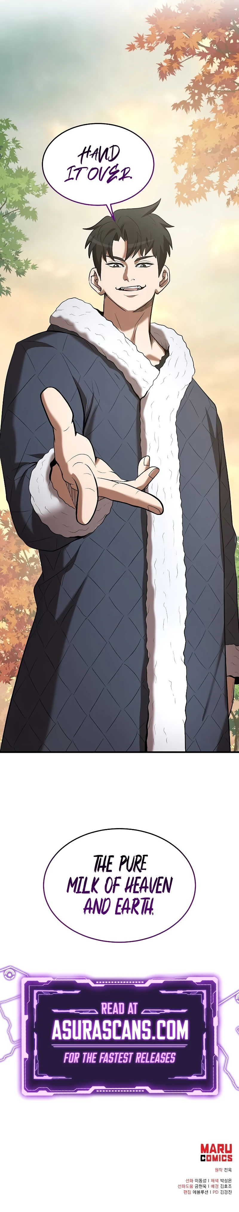 I Became a Renowned Family's Sword Prodigy Chapter 111, page 13 of 13