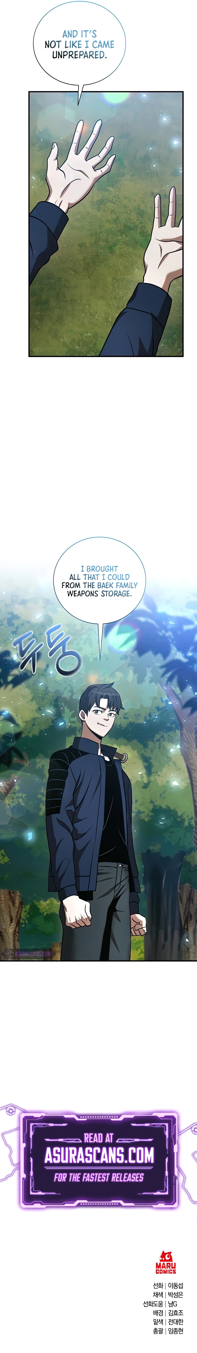 I Became a Renowned Family's Sword Prodigy Chapter 19, page 12 of 13