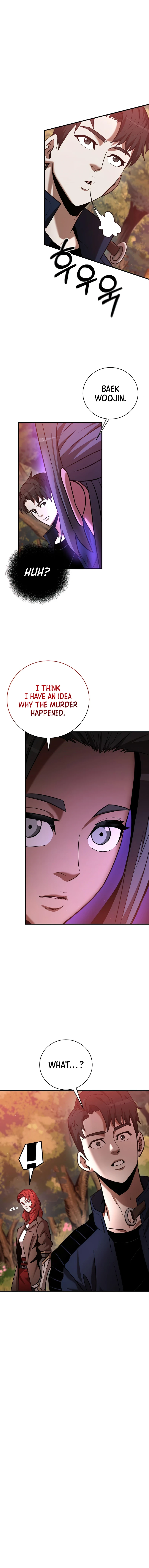 I Became a Renowned Family's Sword Prodigy Chapter 20, page 10 of 18