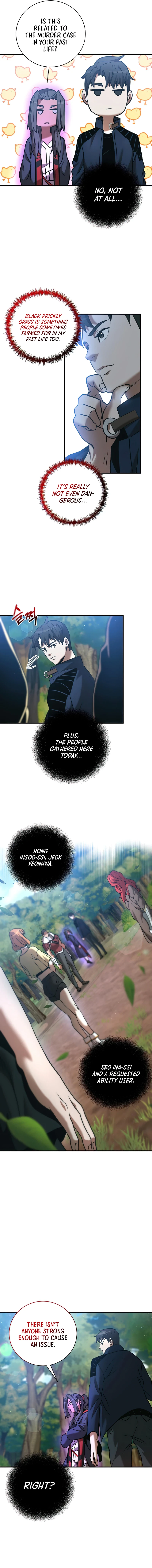 I Became a Renowned Family's Sword Prodigy Chapter 20, page 7 of 18