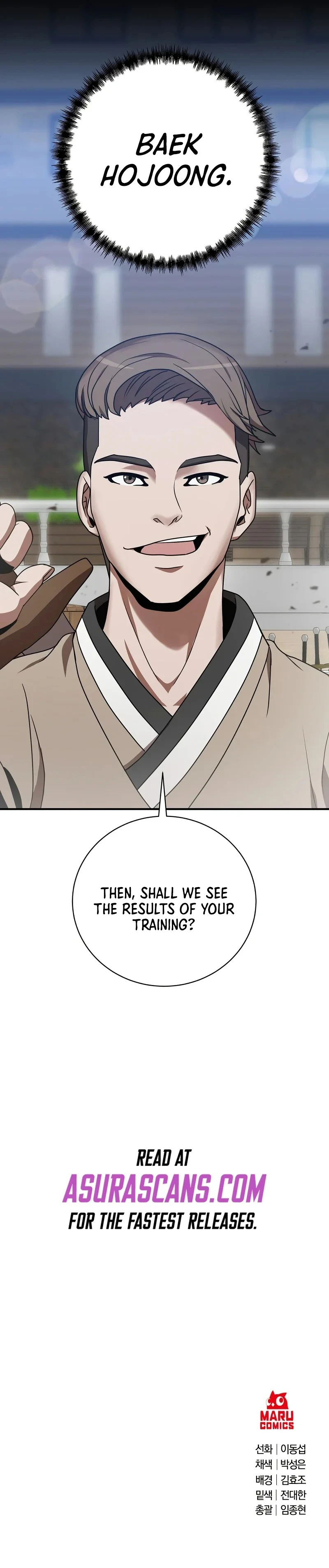 I Became a Renowned Family's Sword Prodigy Chapter 3, page 14 of 15