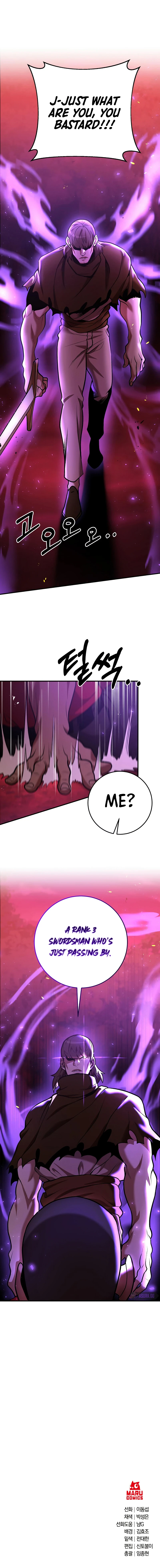 I Became a Renowned Family's Sword Prodigy Chapter 36, page 16 of 17