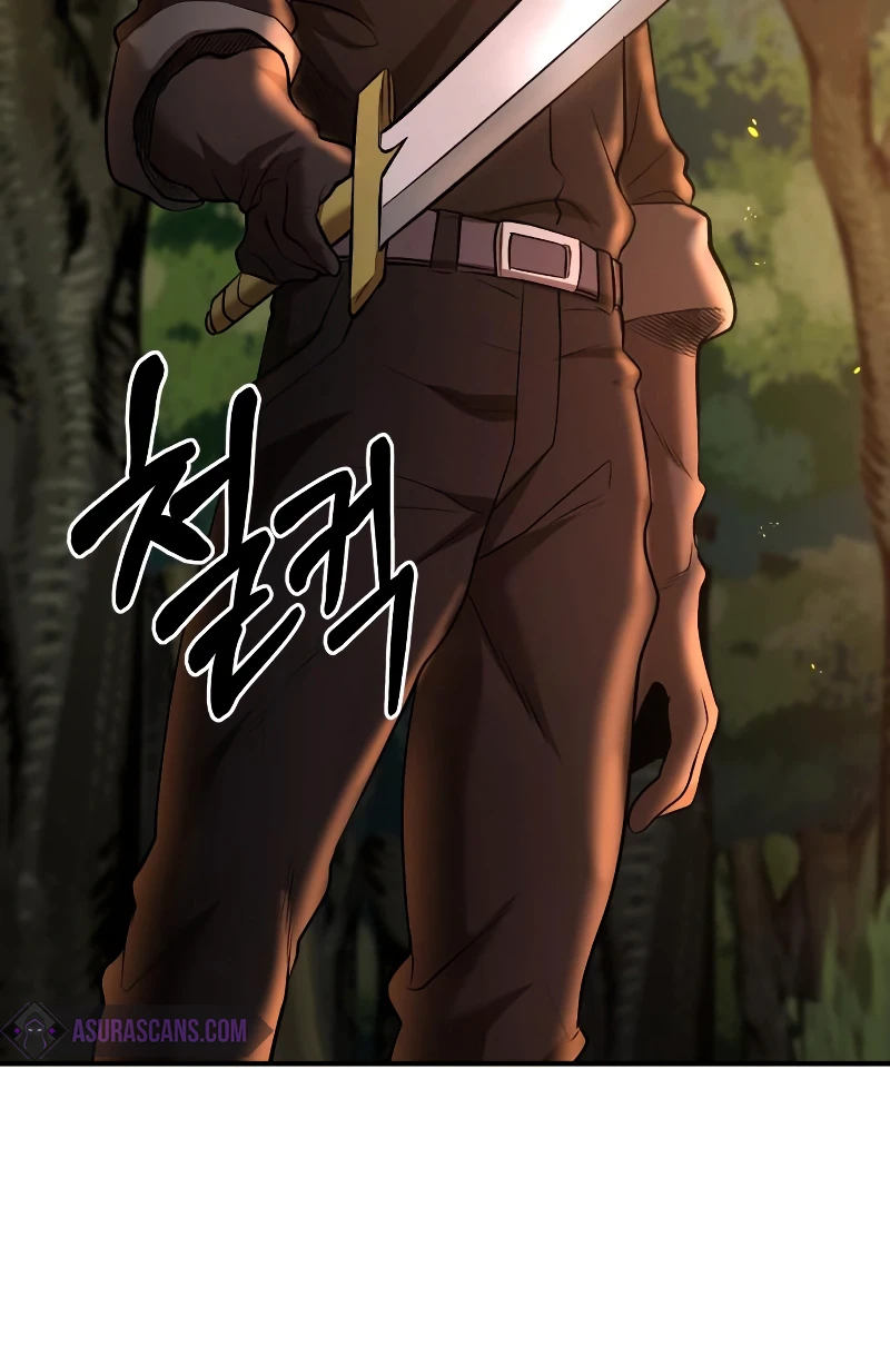 I Became a Renowned Family's Sword Prodigy Chapter 48, page 8 of 18