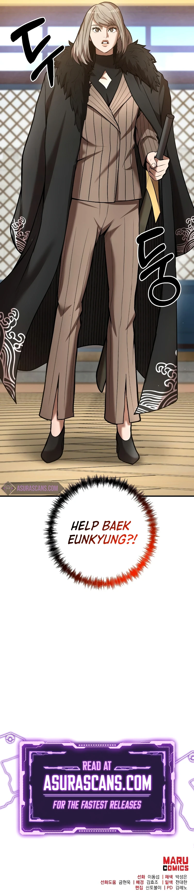 I Became a Renowned Family's Sword Prodigy Chapter 61, page 14 of 15