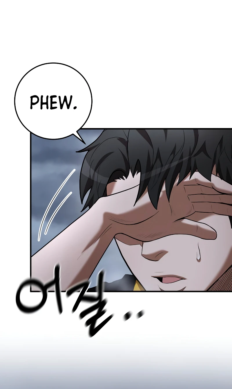 I Became a Renowned Family's Sword Prodigy Chapter 61, page 5 of 15