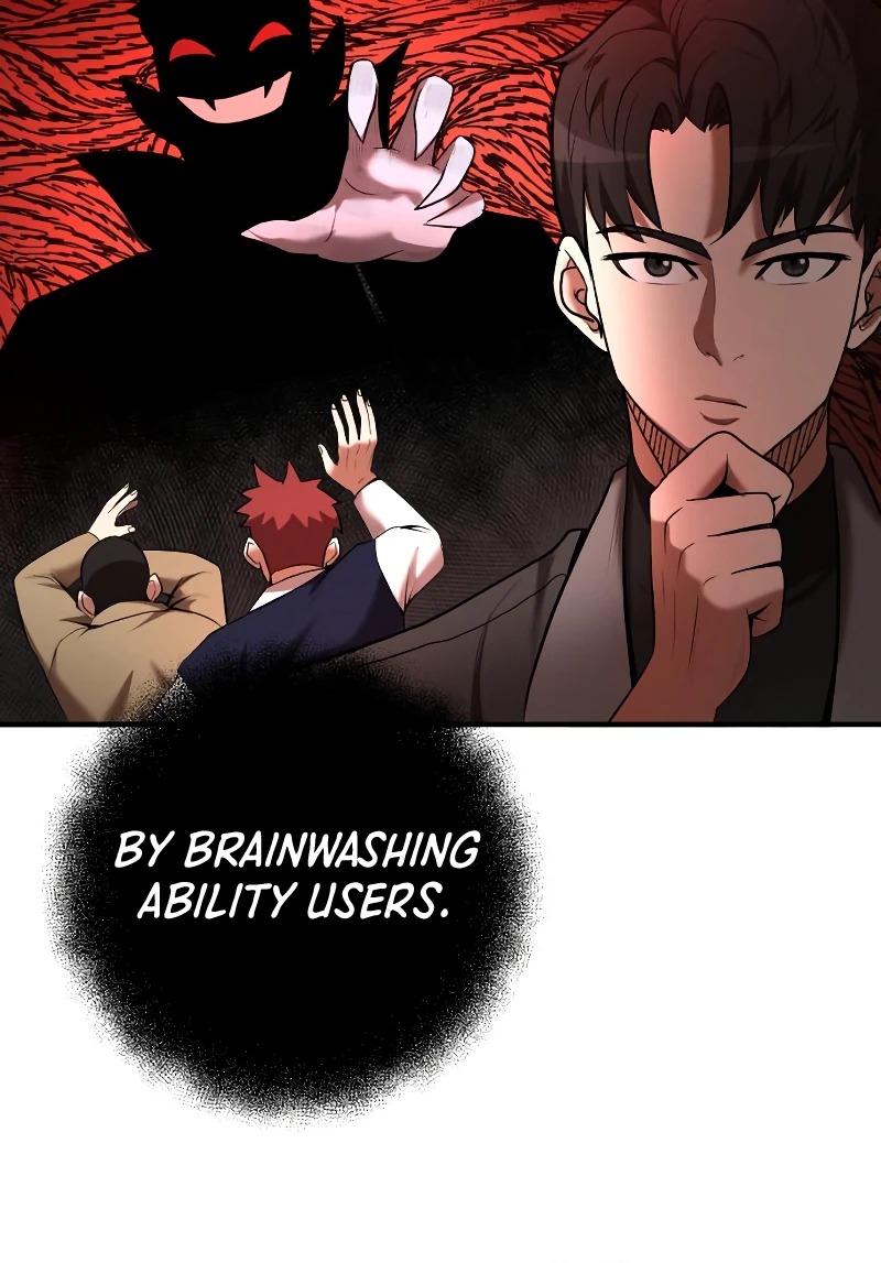 I Became a Renowned Family's Sword Prodigy Chapter 62, page 10 of 18