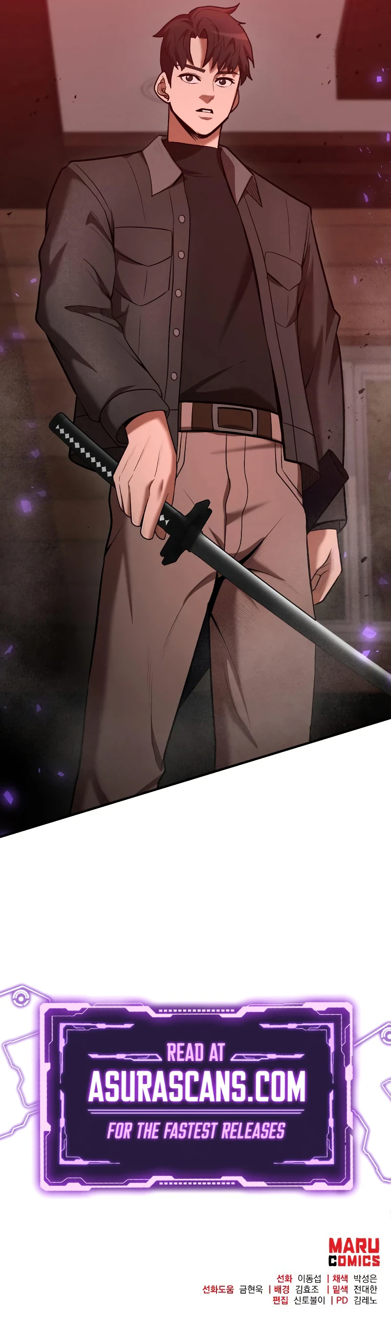 I Became a Renowned Family's Sword Prodigy Chapter 62, page 17 of 18