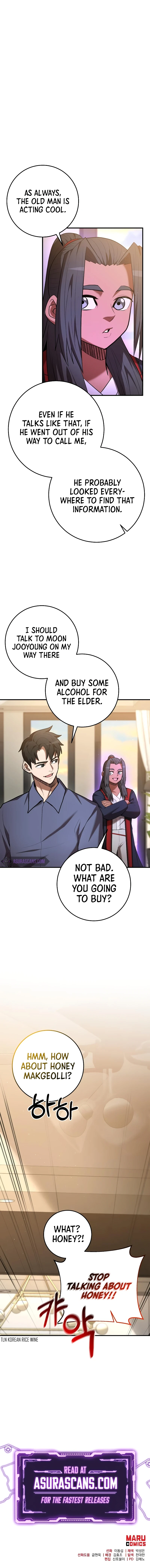 I Became a Renowned Family's Sword Prodigy Chapter 69, page 12 of 13