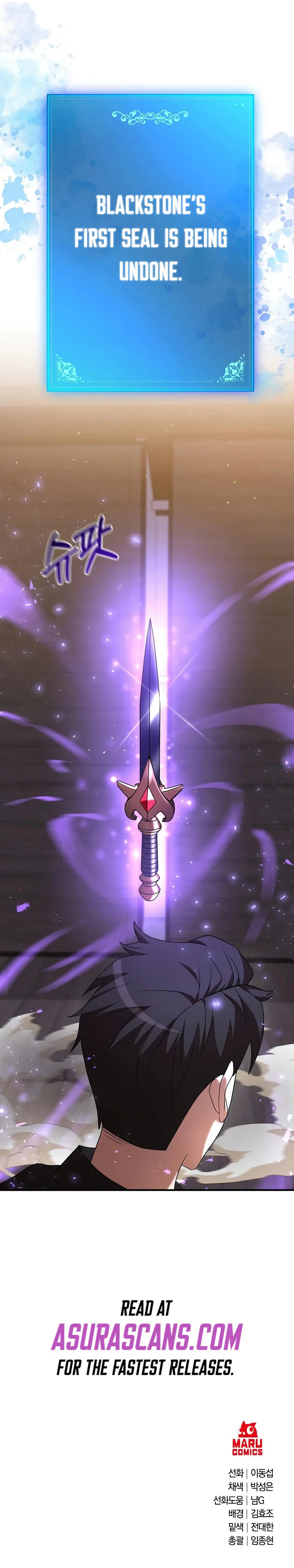 I Became a Renowned Family's Sword Prodigy Chapter 7, page 17 of 18