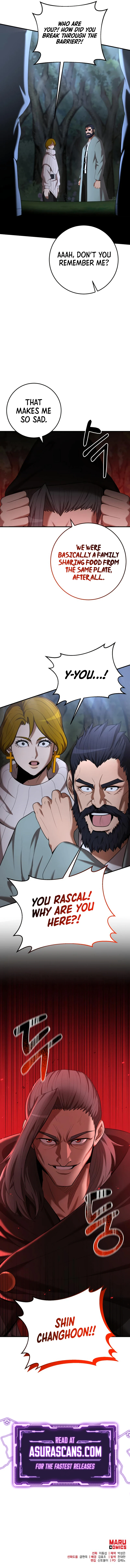 I Became a Renowned Family's Sword Prodigy Chapter 71, page 11 of 12