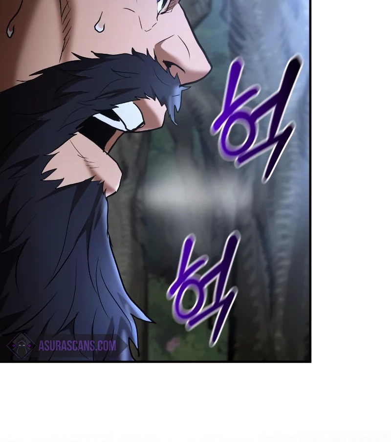 I Became a Renowned Family's Sword Prodigy Chapter 72, page 5 of 17