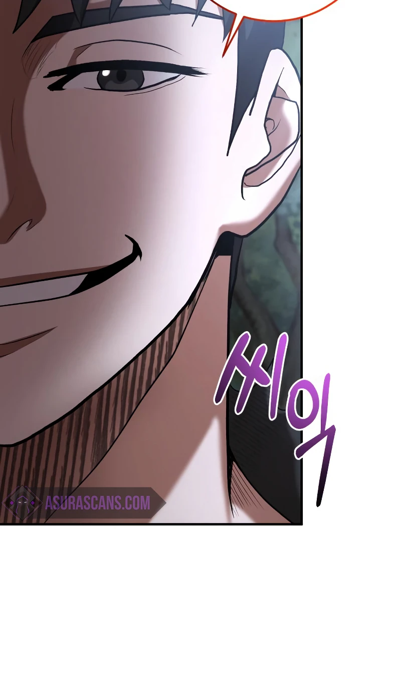 I Became a Renowned Family's Sword Prodigy Chapter 73, page 13 of 19