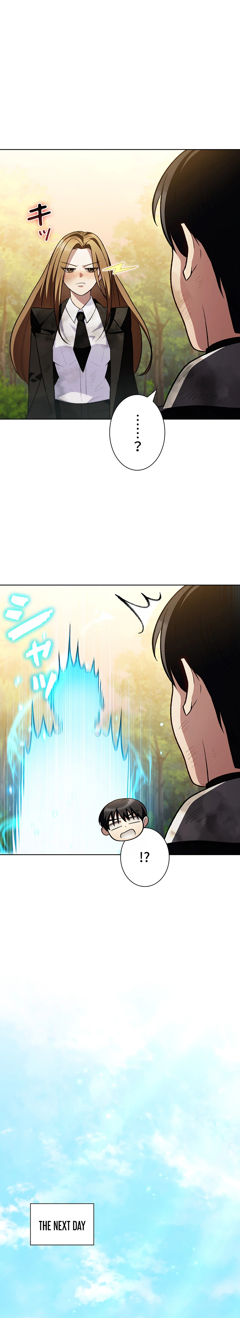 I Became a Transcendent Hunter with 100,000x EXP Chapter 11, page 20 of 33