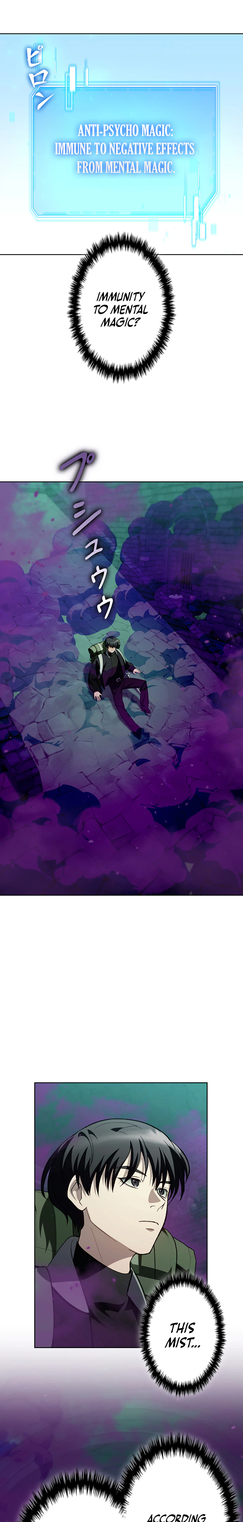 I Became a Transcendent Hunter with 100,000x EXP Chapter 13, page 31 of 43