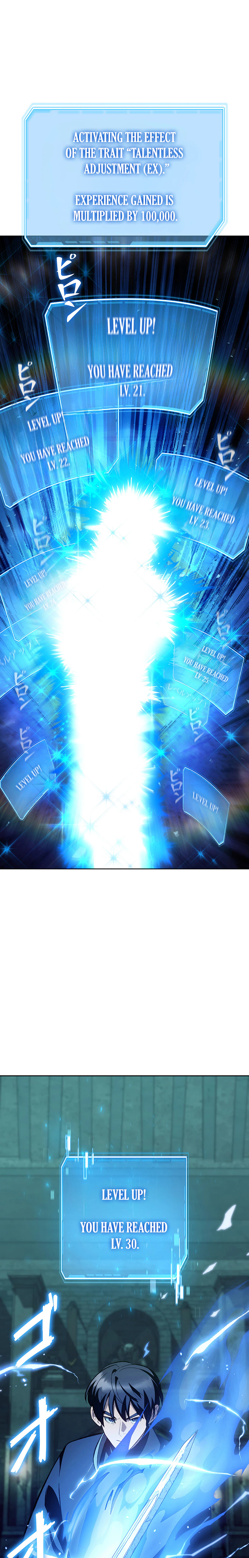 I Became a Transcendent Hunter with 100,000x EXP Chapter 14, page 5 of 39