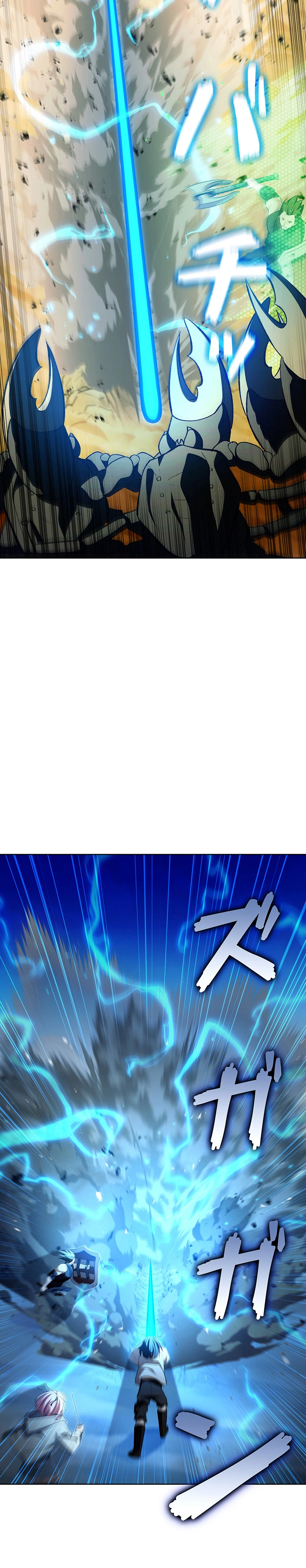 I Became a Transcendent Hunter with 100,000x EXP Chapter 16, page 16 of 45
