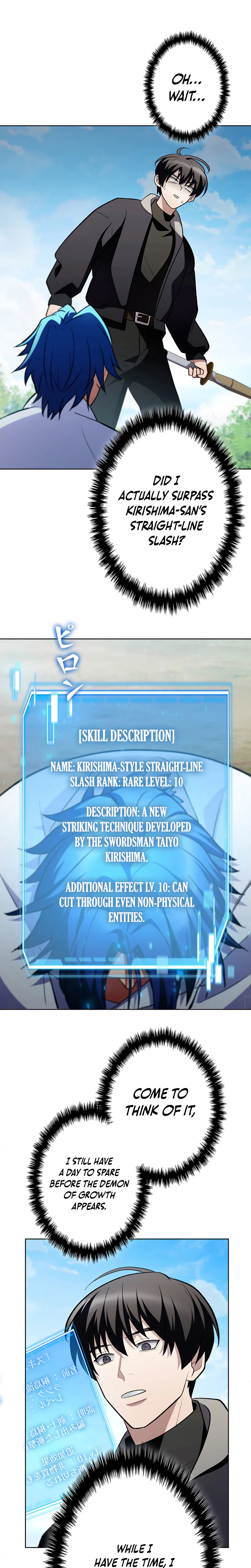 I Became a Transcendent Hunter with 100,000x EXP Chapter 7, page 10 of 40