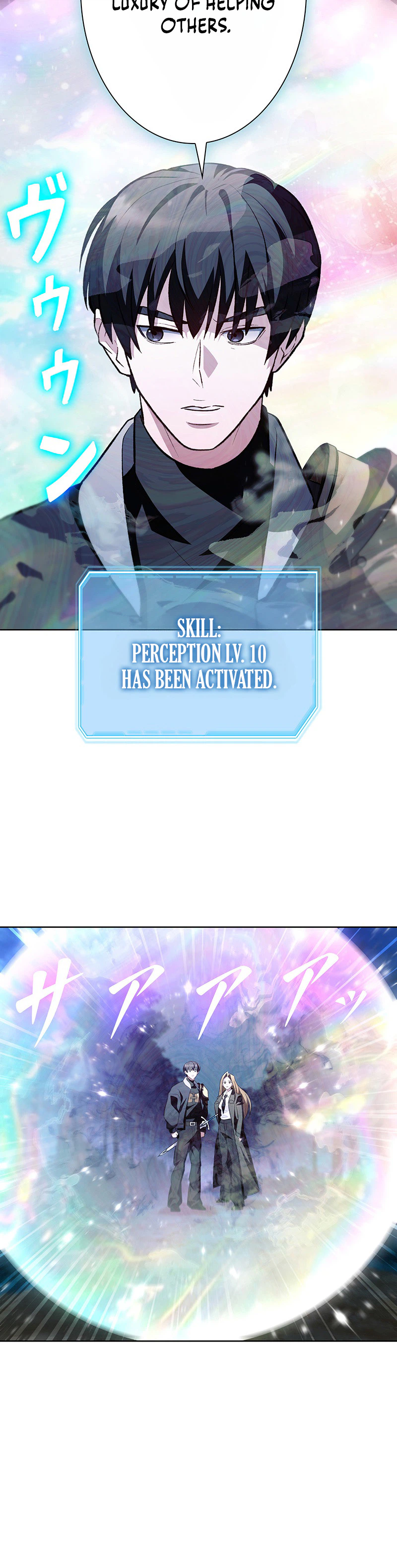 I Became a Transcendent Hunter with 100,000x EXP Chapter 8, page 23 of 46