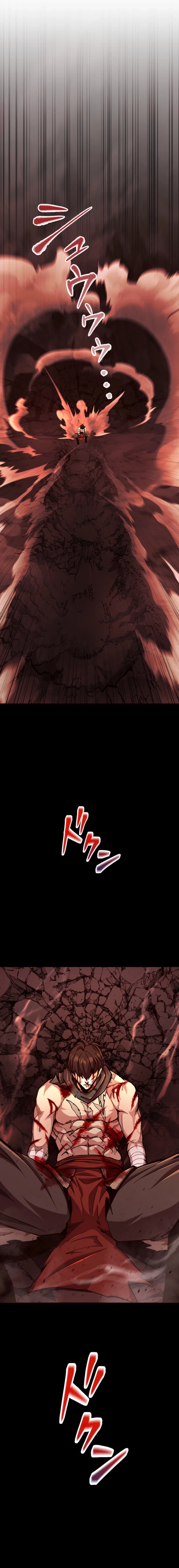 I Became the Berserker of the World I Created Chapter 1, page 17 of 50