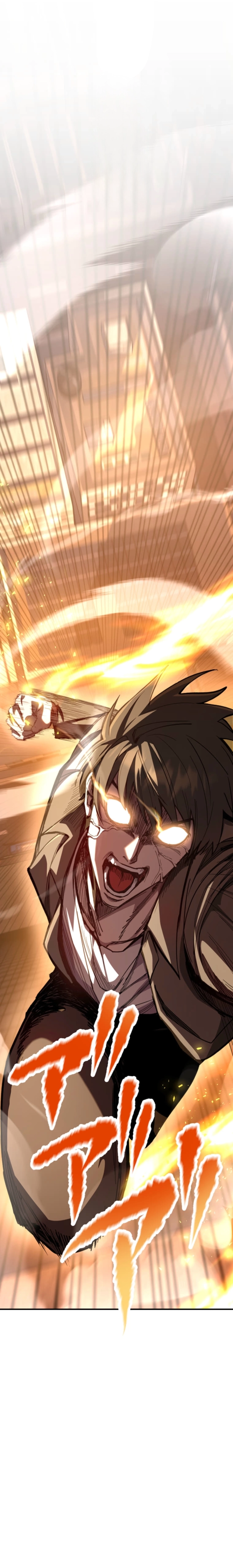 I Became the Berserker of the World I Created Chapter 1, page 32 of 50