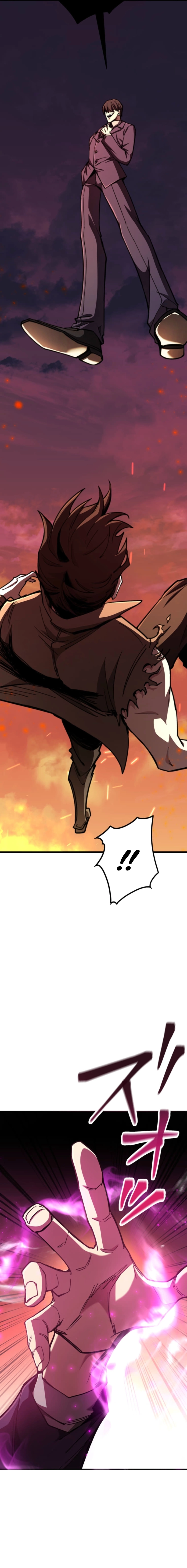 I Became the Berserker of the World I Created Chapter 1, page 36 of 50