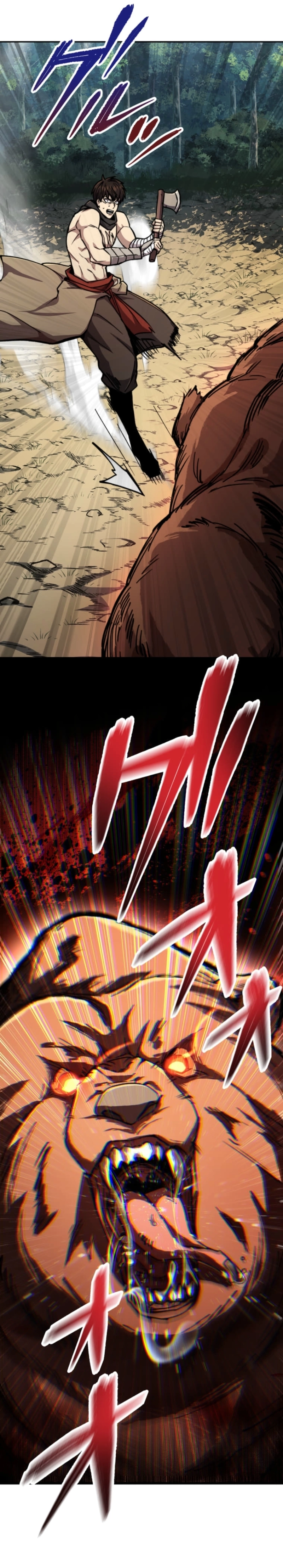 I Became the Berserker of the World I Created Chapter 1, page 46 of 50