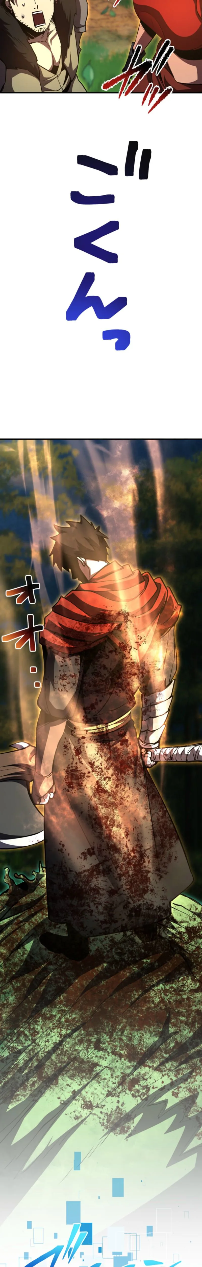 I Became the Berserker of the World I Created Chapter 38, page 19 of 37