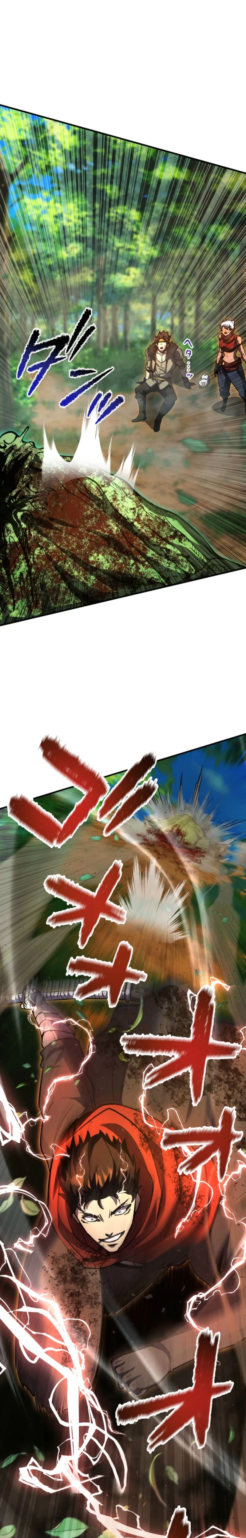 I Became the Berserker of the World I Created Chapter 38, page 21 of 37