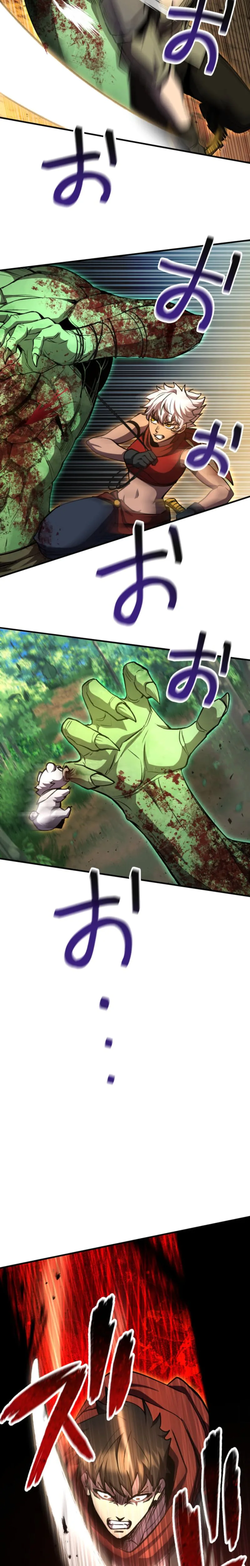 I Became the Berserker of the World I Created Chapter 38, page 25 of 37
