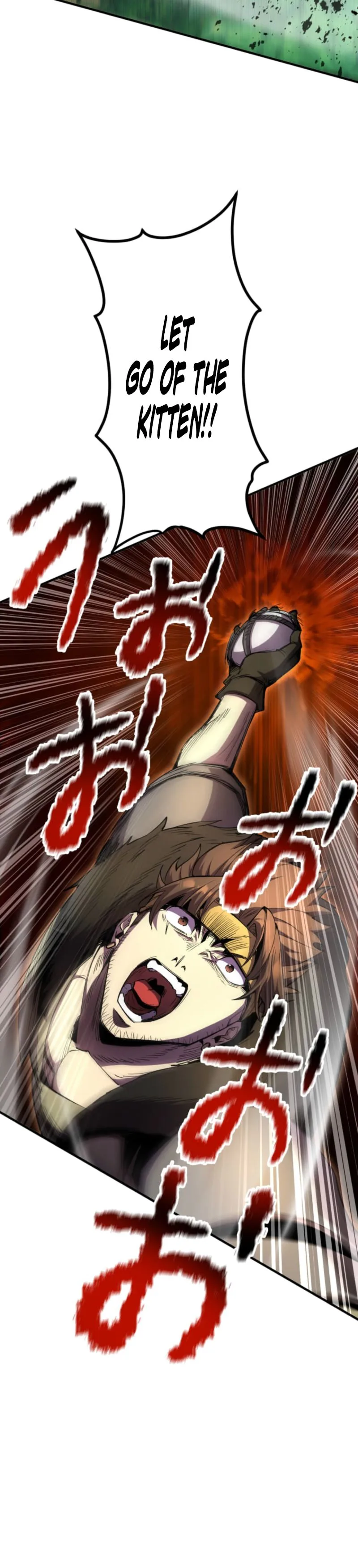 I Became the Berserker of the World I Created Chapter 38, page 5 of 37