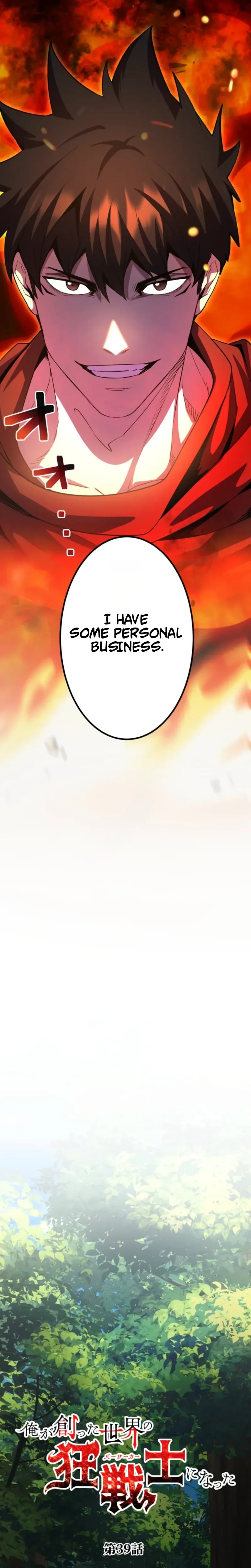 I Became the Berserker of the World I Created Chapter 39, page 7 of 41