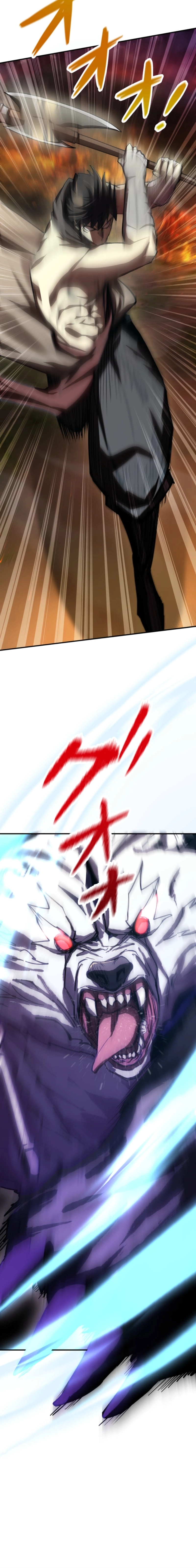 I Became the Berserker of the World I Created Chapter 6, page 25 of 36