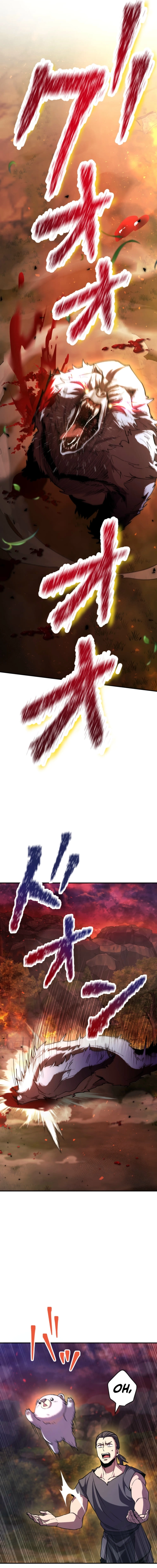 I Became the Berserker of the World I Created Chapter 6, page 29 of 36