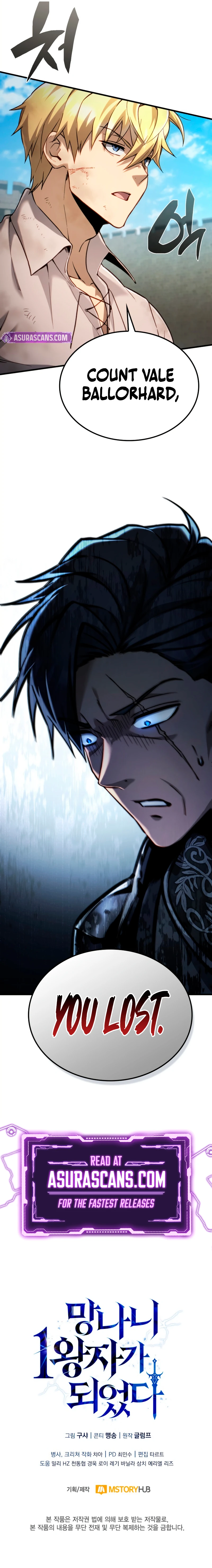 I Became the First Prince: Legend of Sword's Song Chapter 13, page 15 of 15