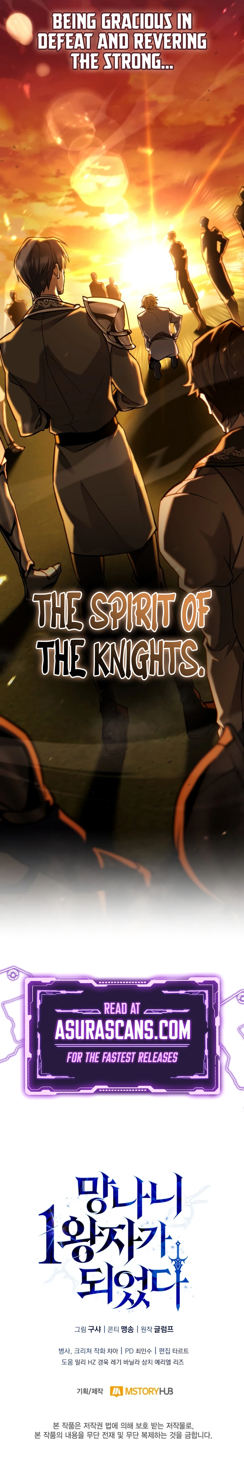 I Became the First Prince: Legend of Sword's Song Chapter 19, page 15 of 15