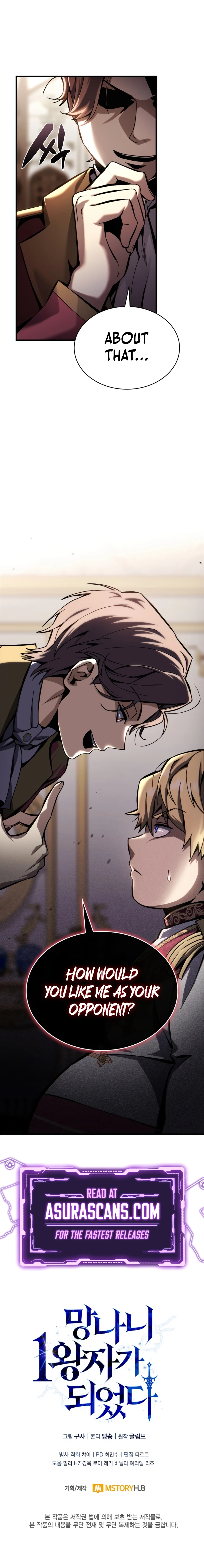 I Became the First Prince: Legend of Sword's Song Chapter 3, page 13 of 13