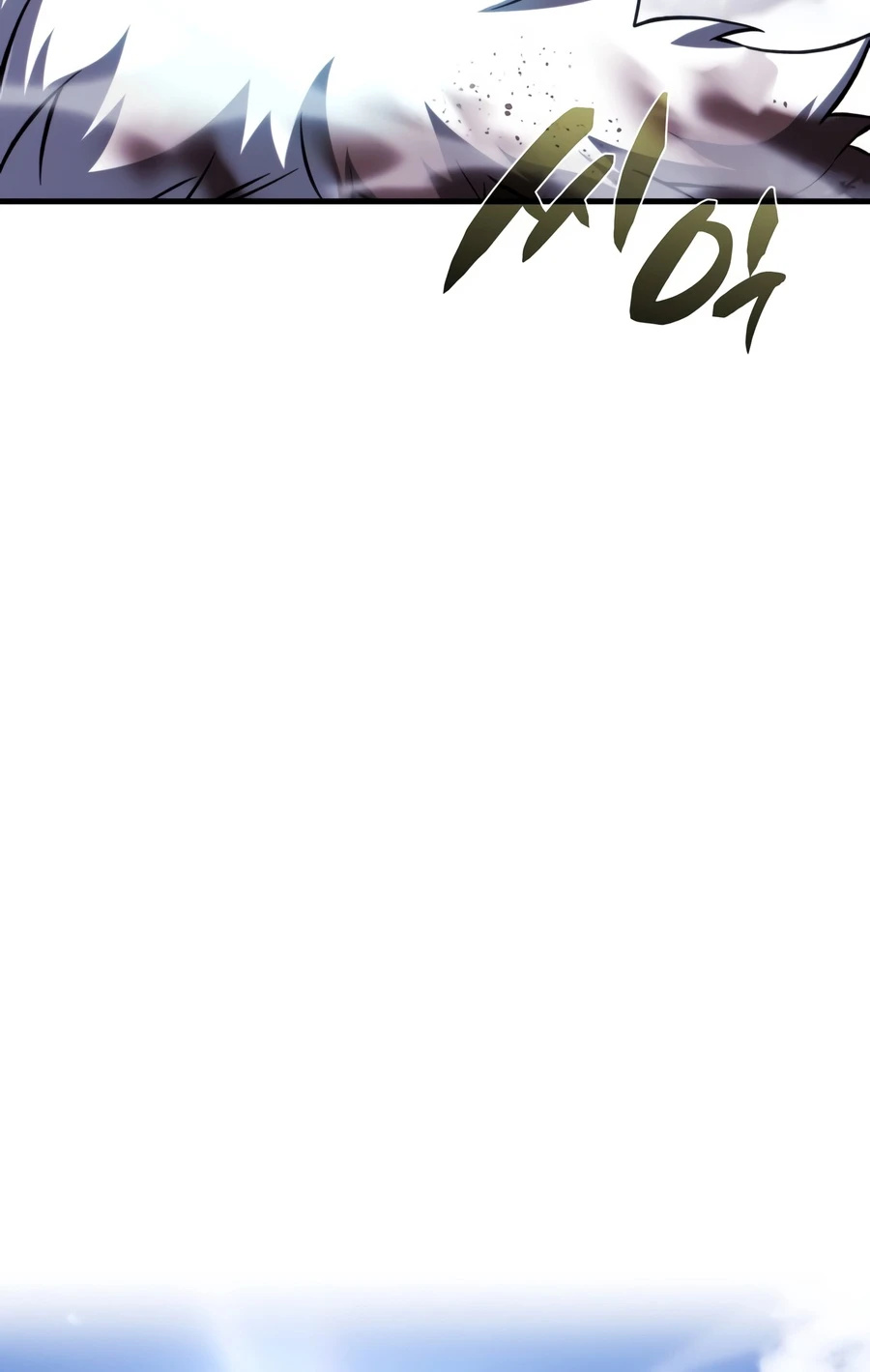 I Became the First Prince: Legend of Sword's Song Chapter 37, page 23 of 25