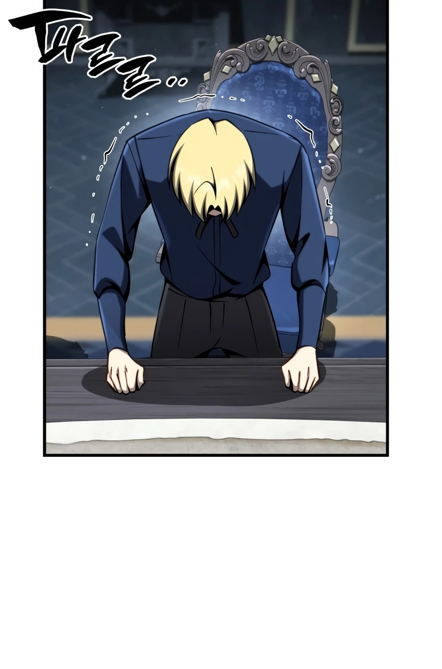 I Became the First Prince: Legend of Sword's Song Chapter 44, page 13 of 24