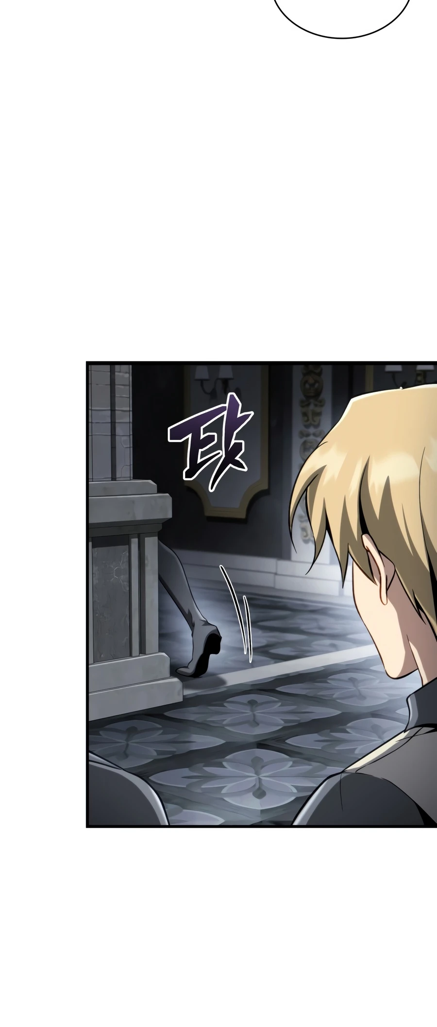 I Became the First Prince: Legend of Sword's Song Chapter 44, page 21 of 24