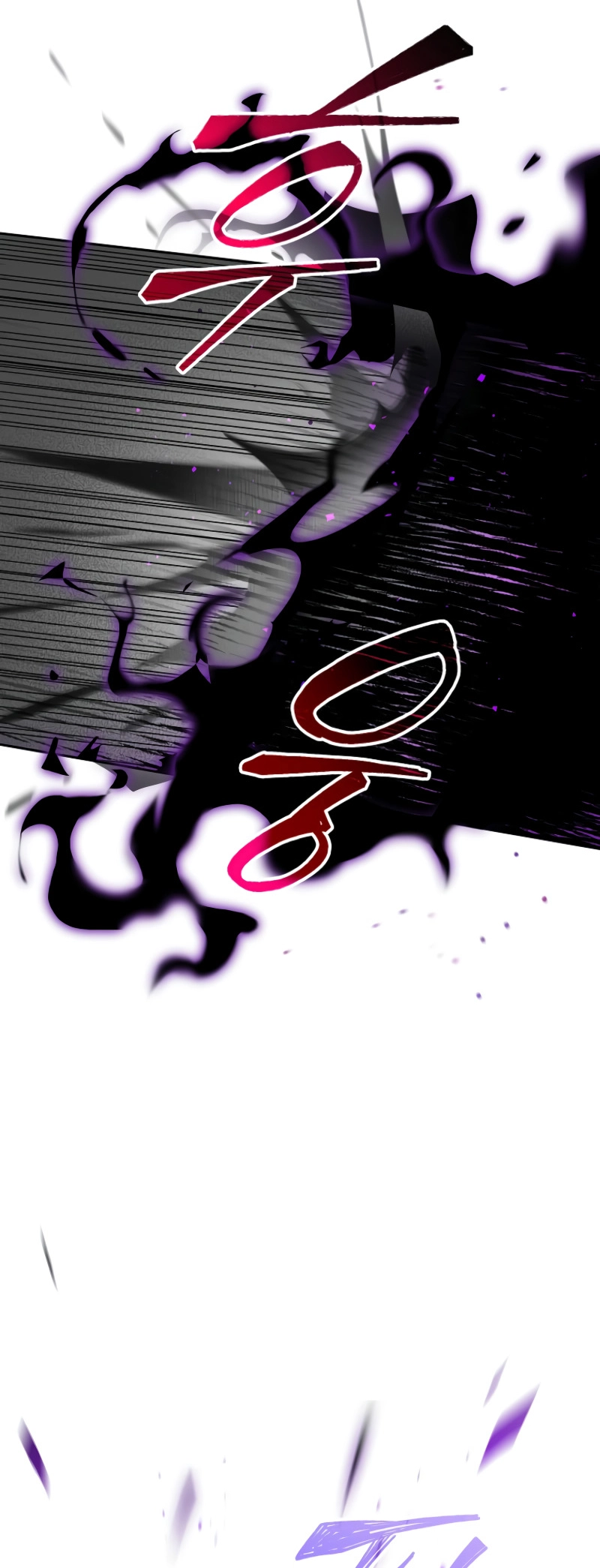 I Became the Genius Bastard of a Noble Dark Clan Chapter 27, page 36 of 62