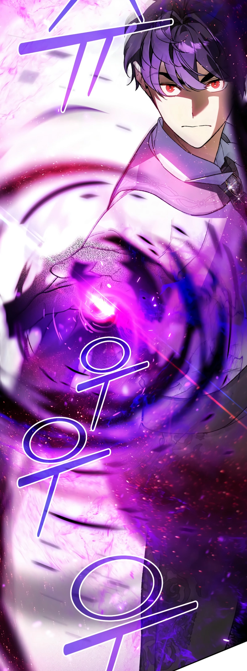 I Became the Genius Bastard of a Noble Dark Clan Chapter 27, page 42 of 62