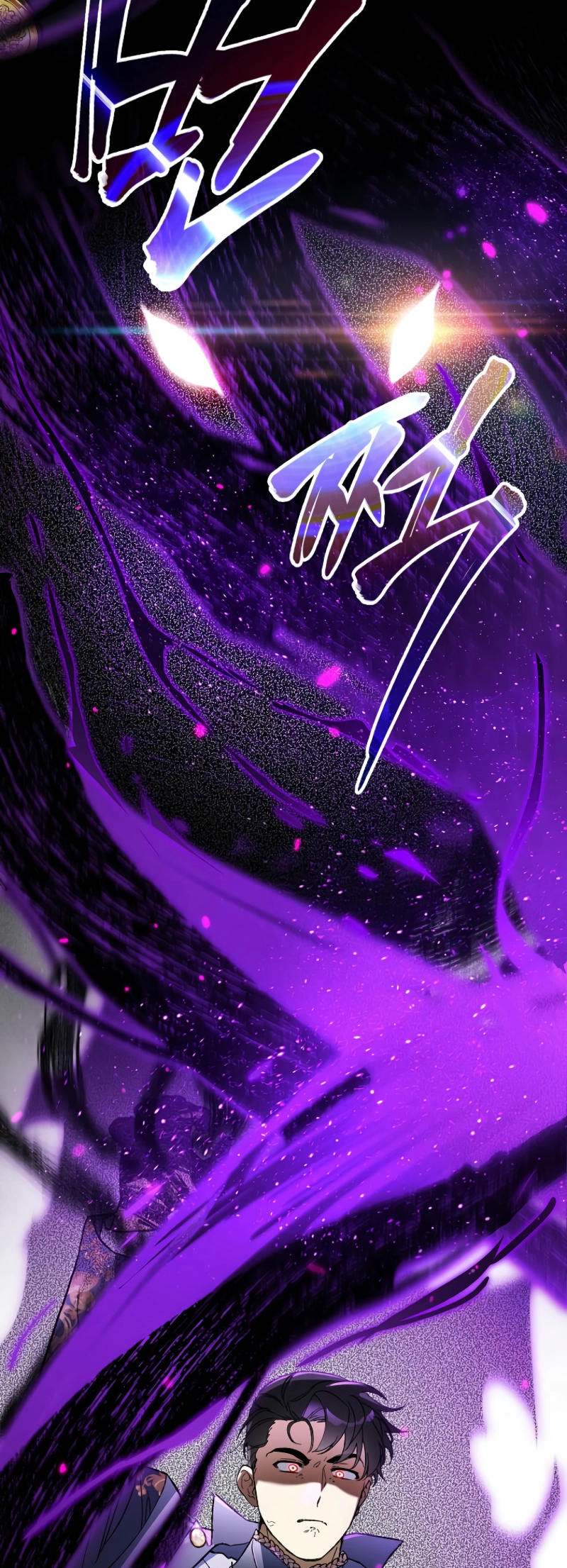I Became the Genius Bastard of a Noble Dark Clan Chapter 27, page 46 of 62