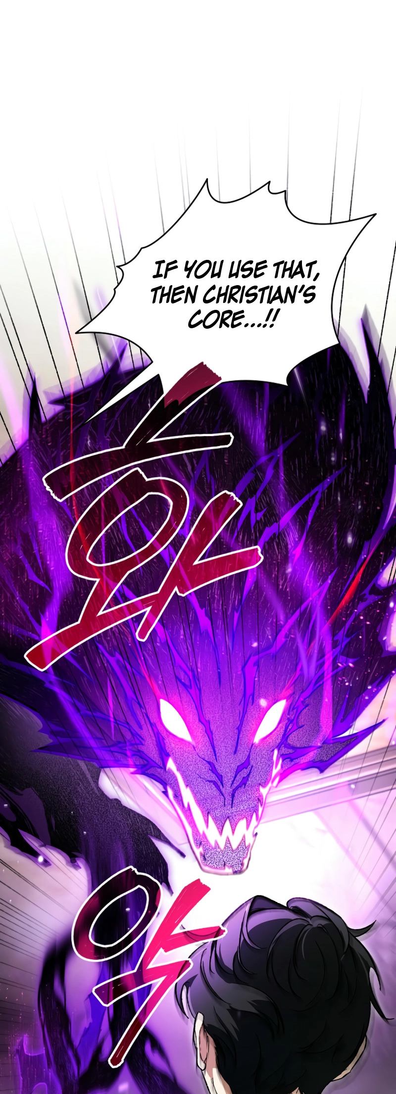 I Became the Genius Bastard of a Noble Dark Clan Chapter 27, page 48 of 62