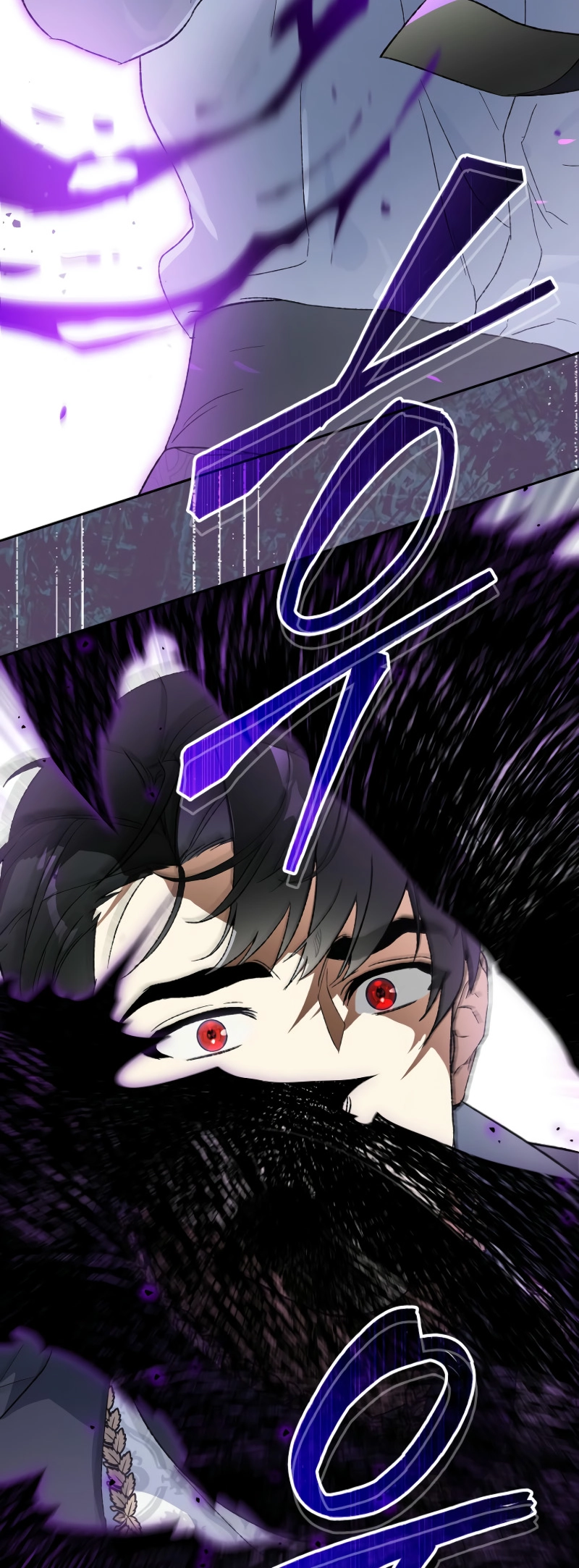 I Became the Genius Bastard of a Noble Dark Clan Chapter 27, page 54 of 62