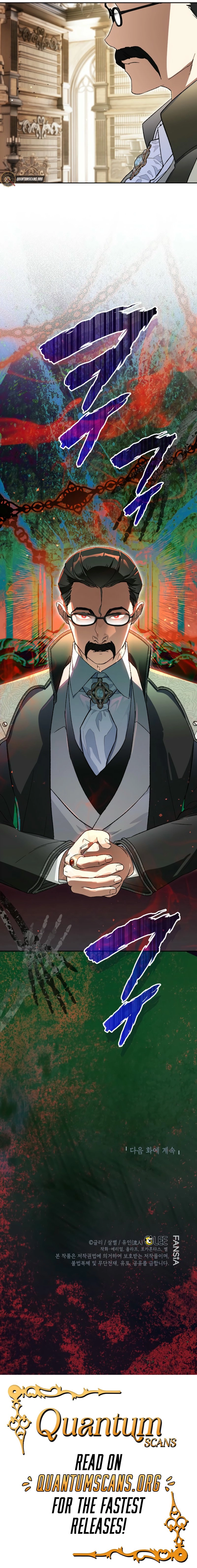 I Became the Genius Bastard of a Noble Dark Clan Chapter 27, page 62 of 62
