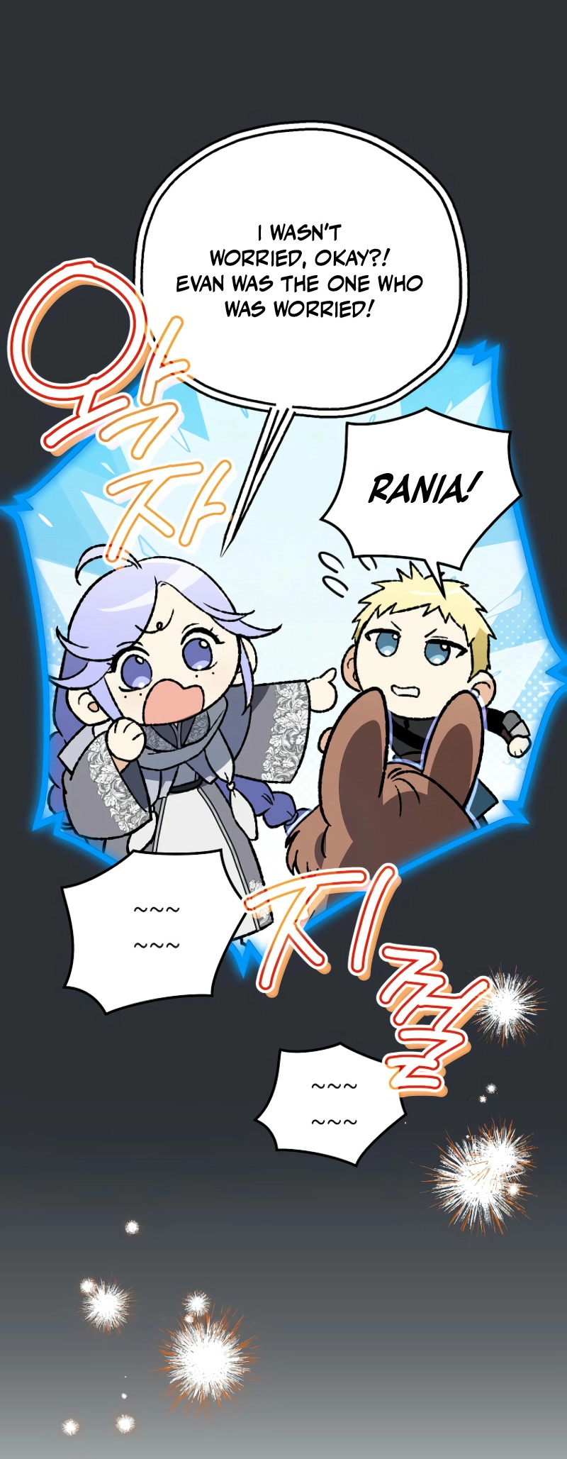 I Became the Genius Bastard of a Noble Dark Clan Chapter 28, page 27 of 62