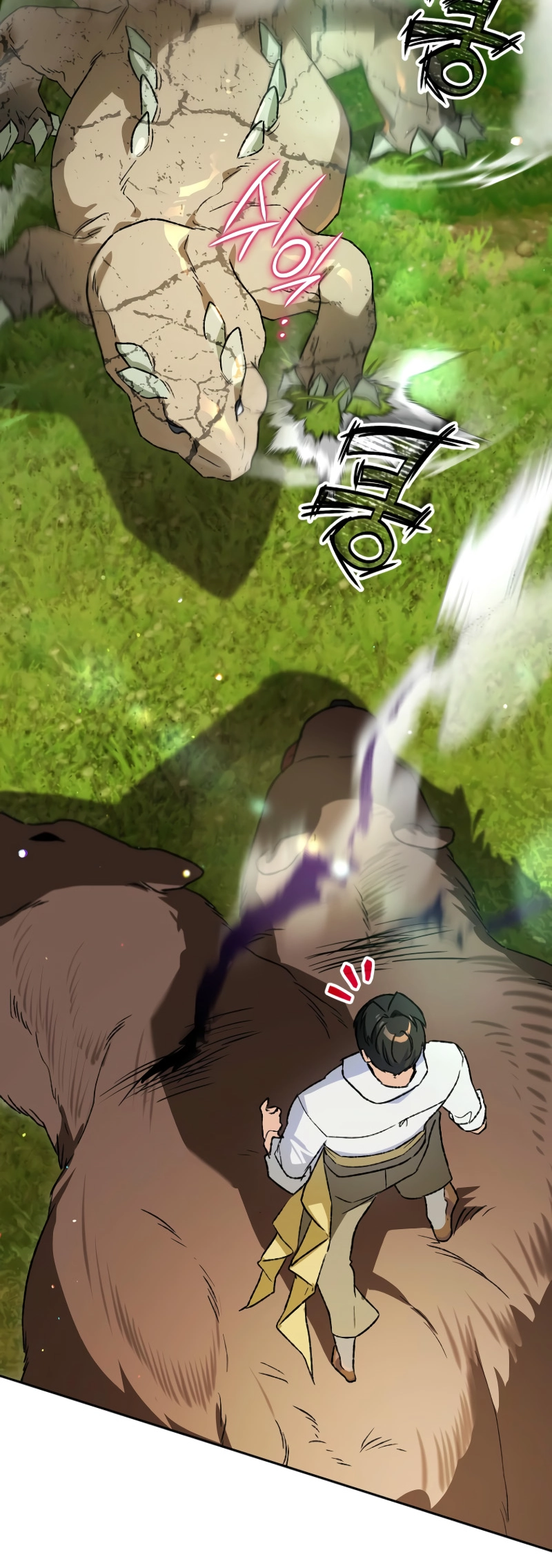 I Became the Genius Bastard of a Noble Dark Clan Chapter 30, page 19 of 70